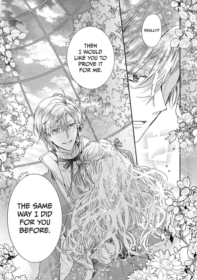 mushikaburi_hime_39_15