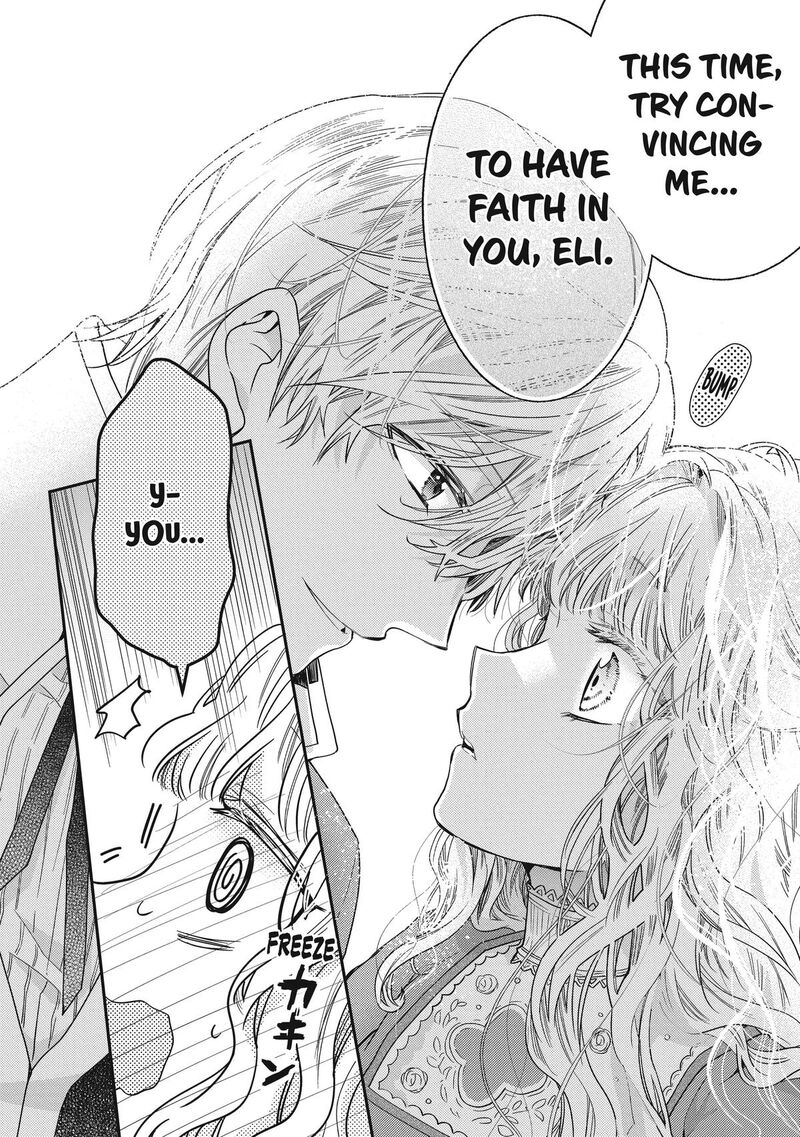 mushikaburi_hime_39_16