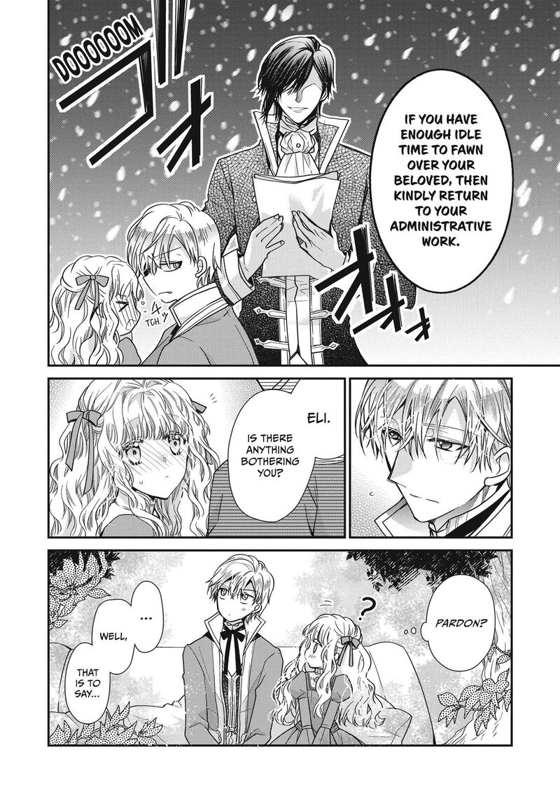 mushikaburi_hime_39_18
