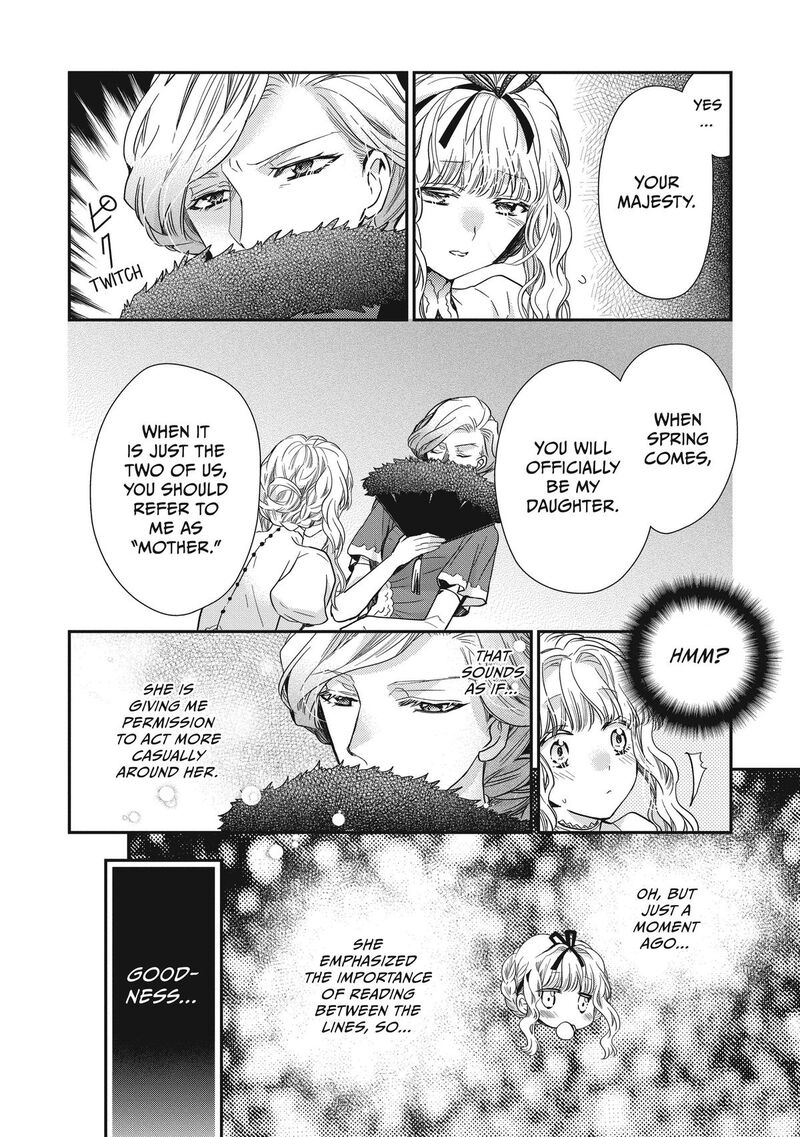 mushikaburi_hime_39_22