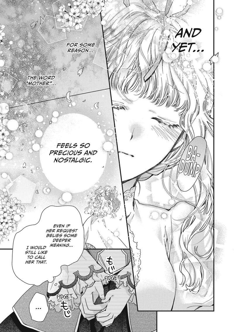 mushikaburi_hime_39_23