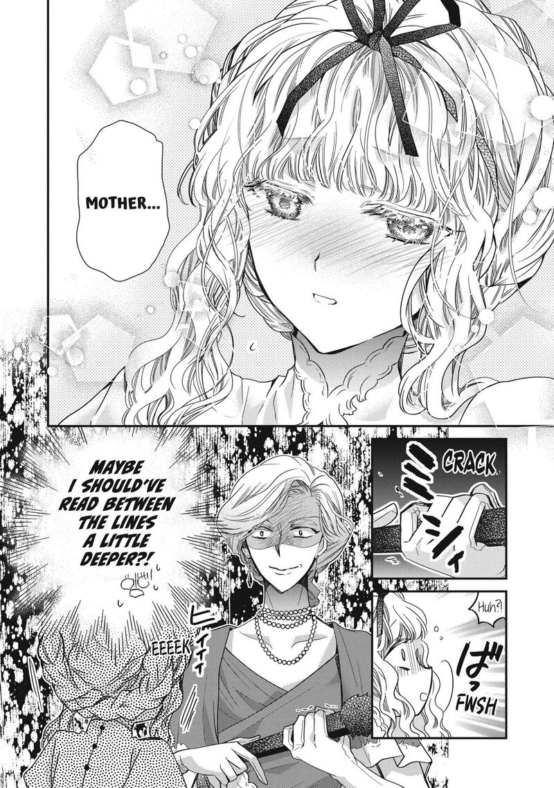 mushikaburi_hime_39_24