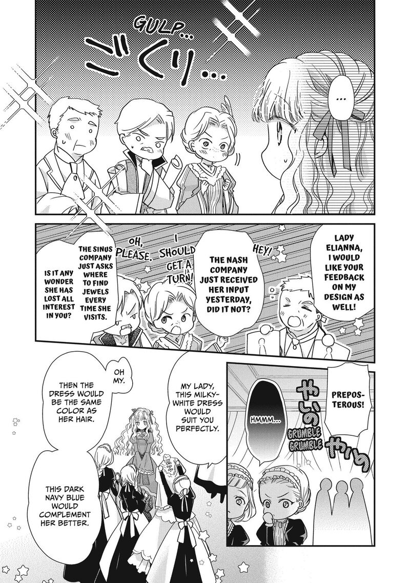 mushikaburi_hime_39_5