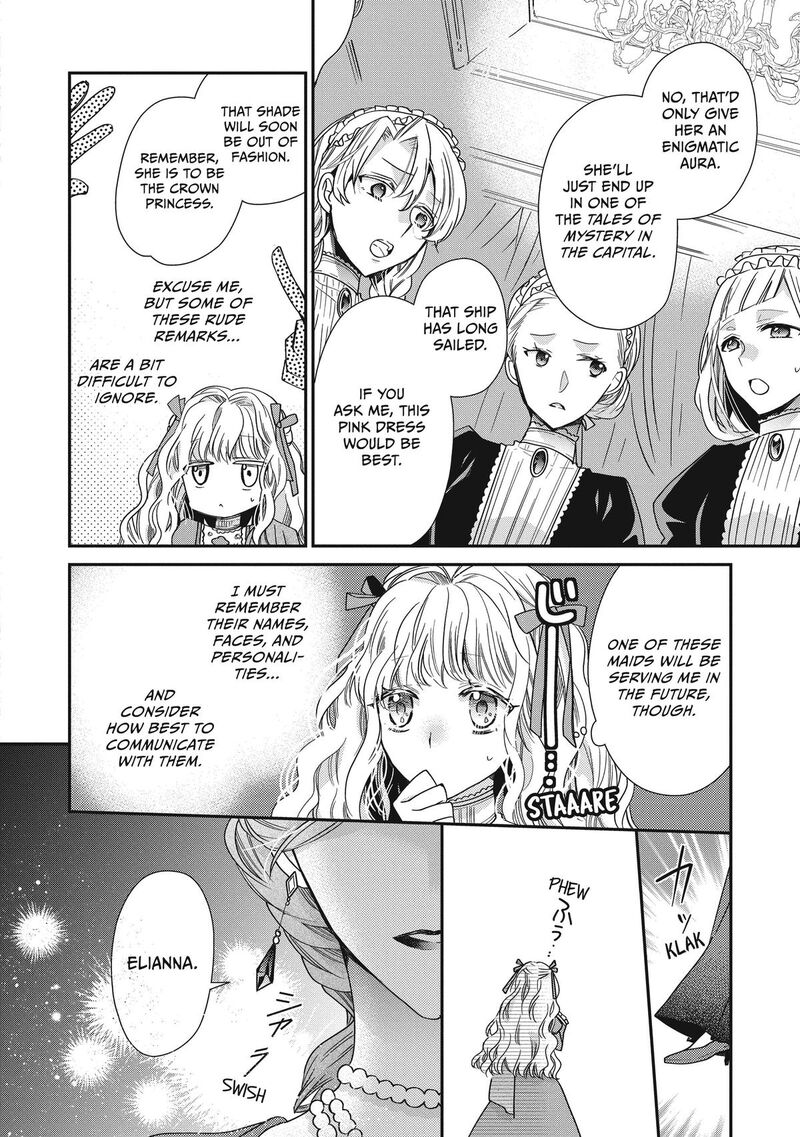 mushikaburi_hime_39_6