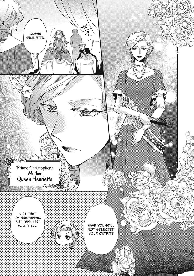 mushikaburi_hime_39_7