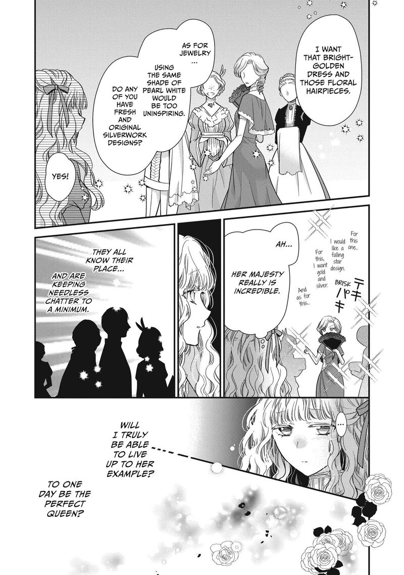 mushikaburi_hime_39_9