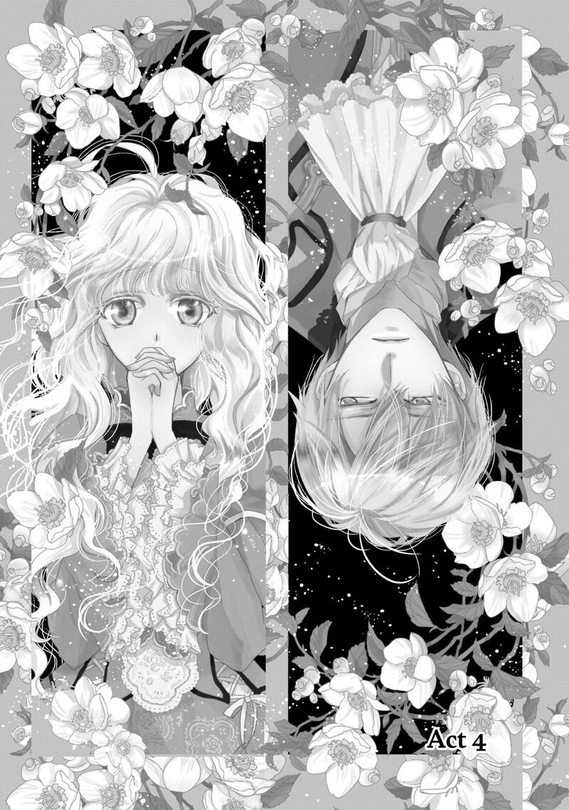 mushikaburi_hime_4_1