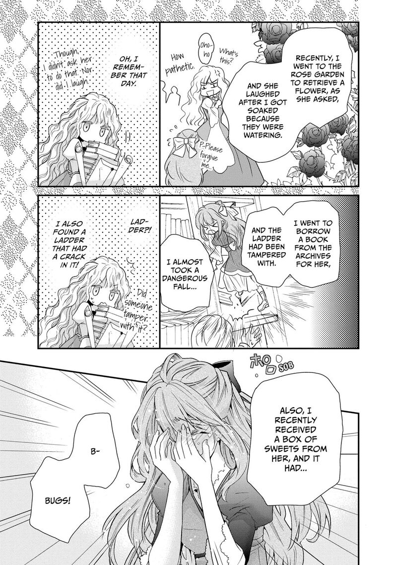 mushikaburi_hime_4_10