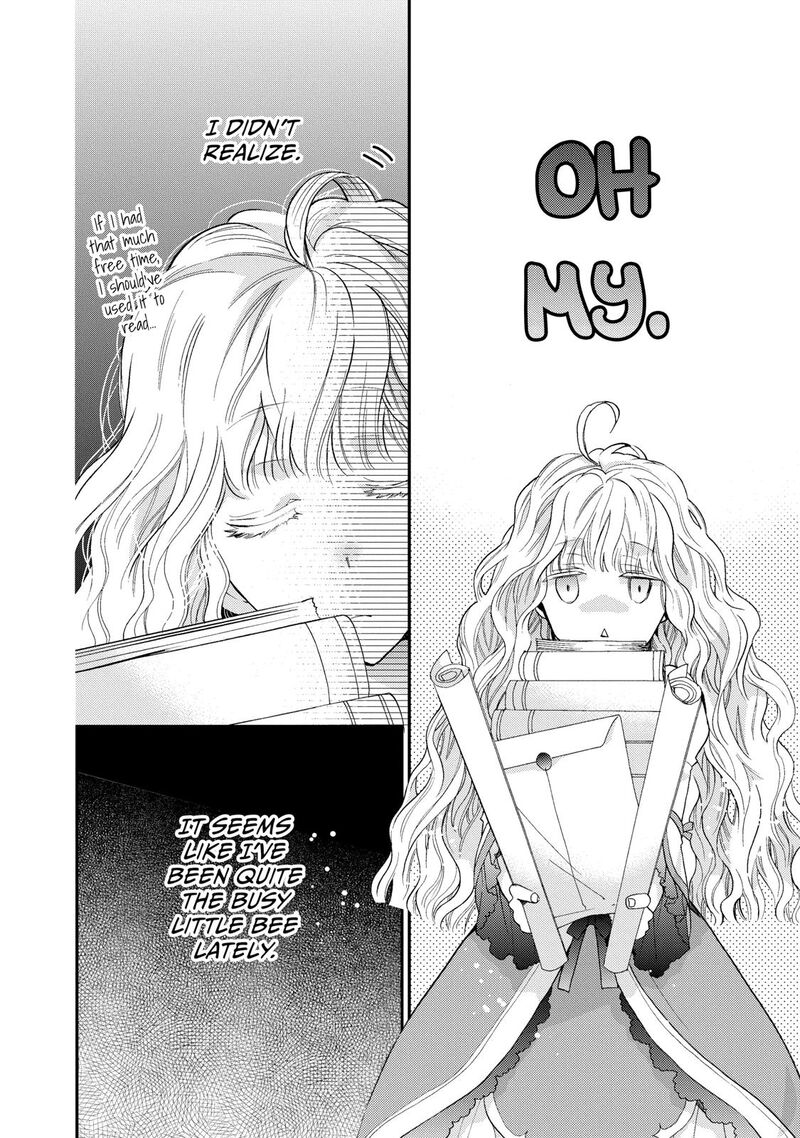 mushikaburi_hime_4_11