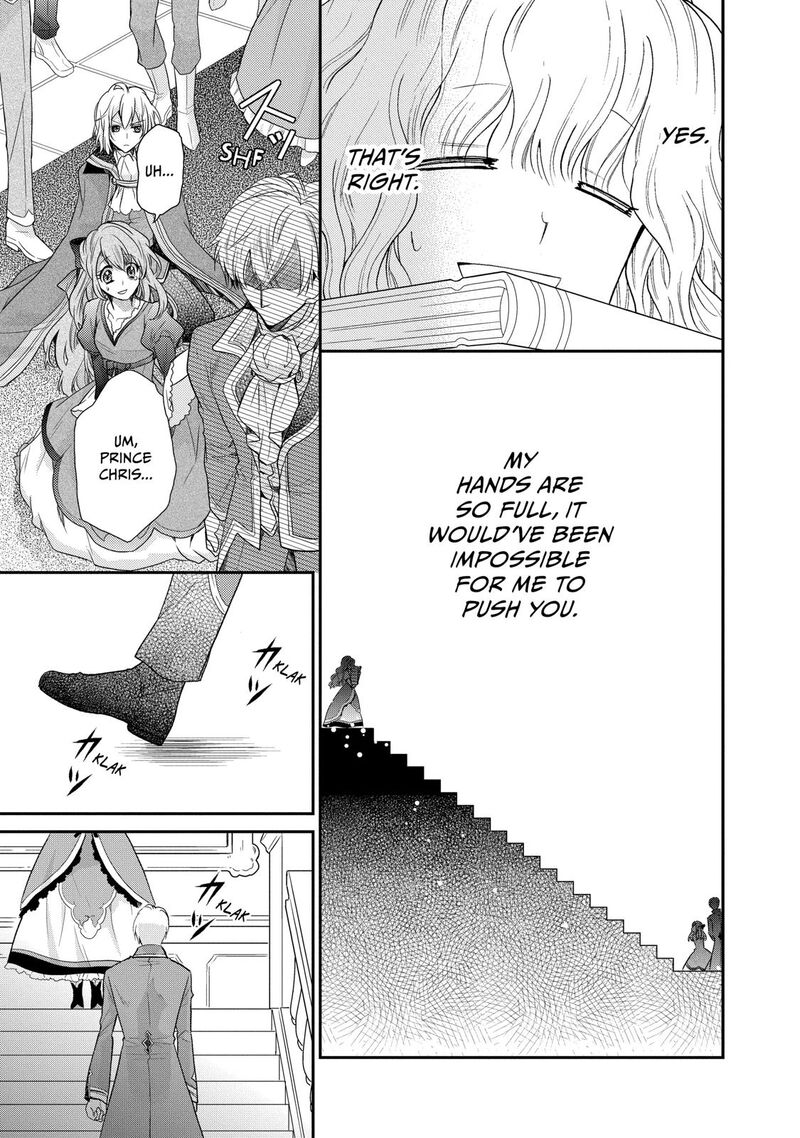 mushikaburi_hime_4_14