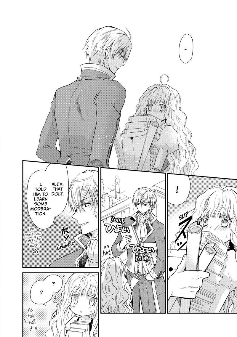 mushikaburi_hime_4_15
