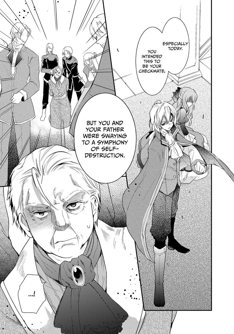 mushikaburi_hime_4_22