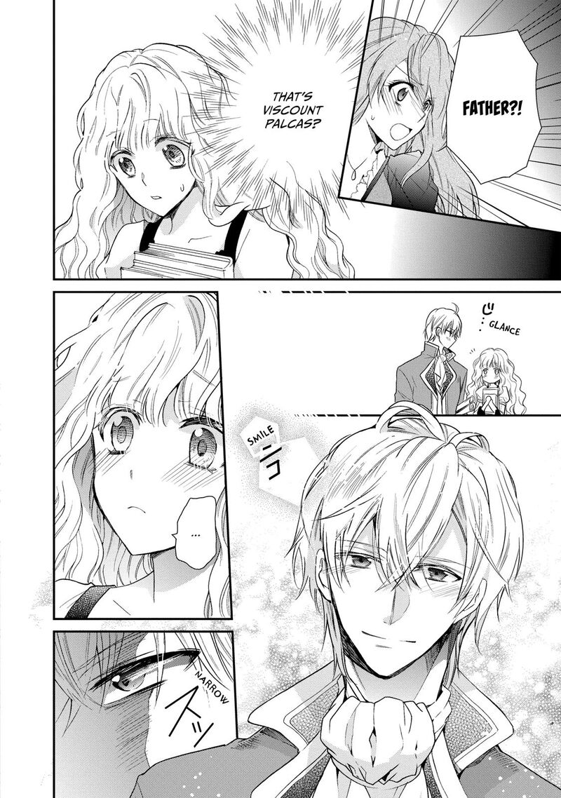 mushikaburi_hime_4_23