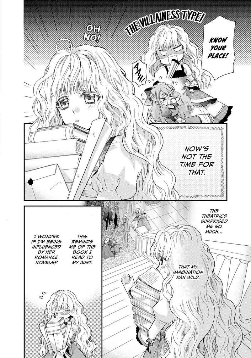 mushikaburi_hime_4_3