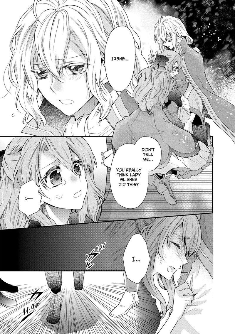 mushikaburi_hime_4_4
