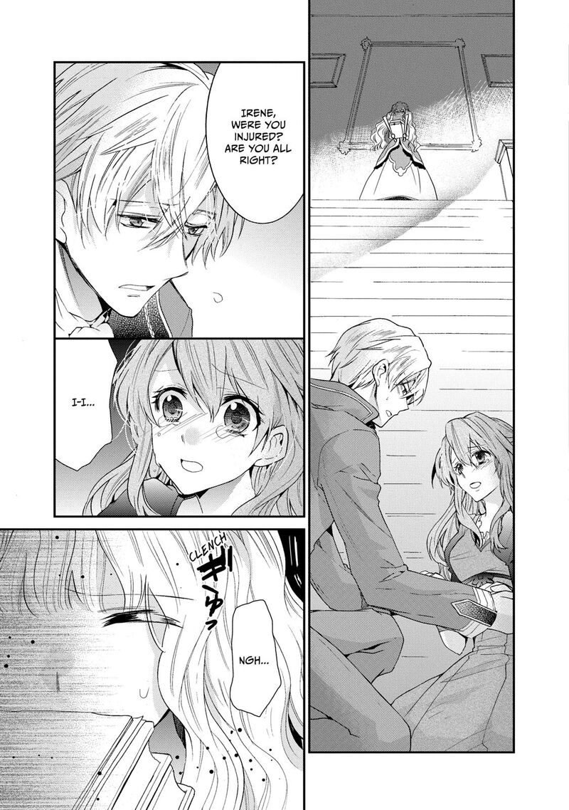 mushikaburi_hime_4_6