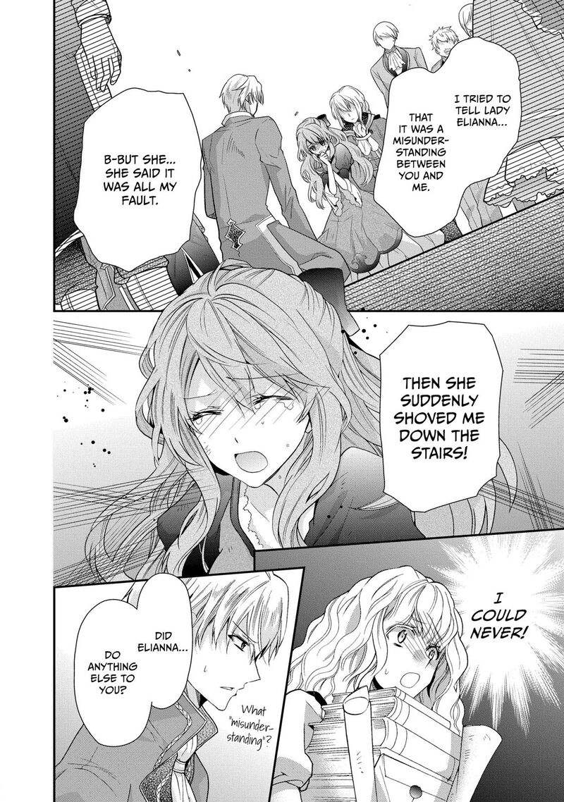 mushikaburi_hime_4_7