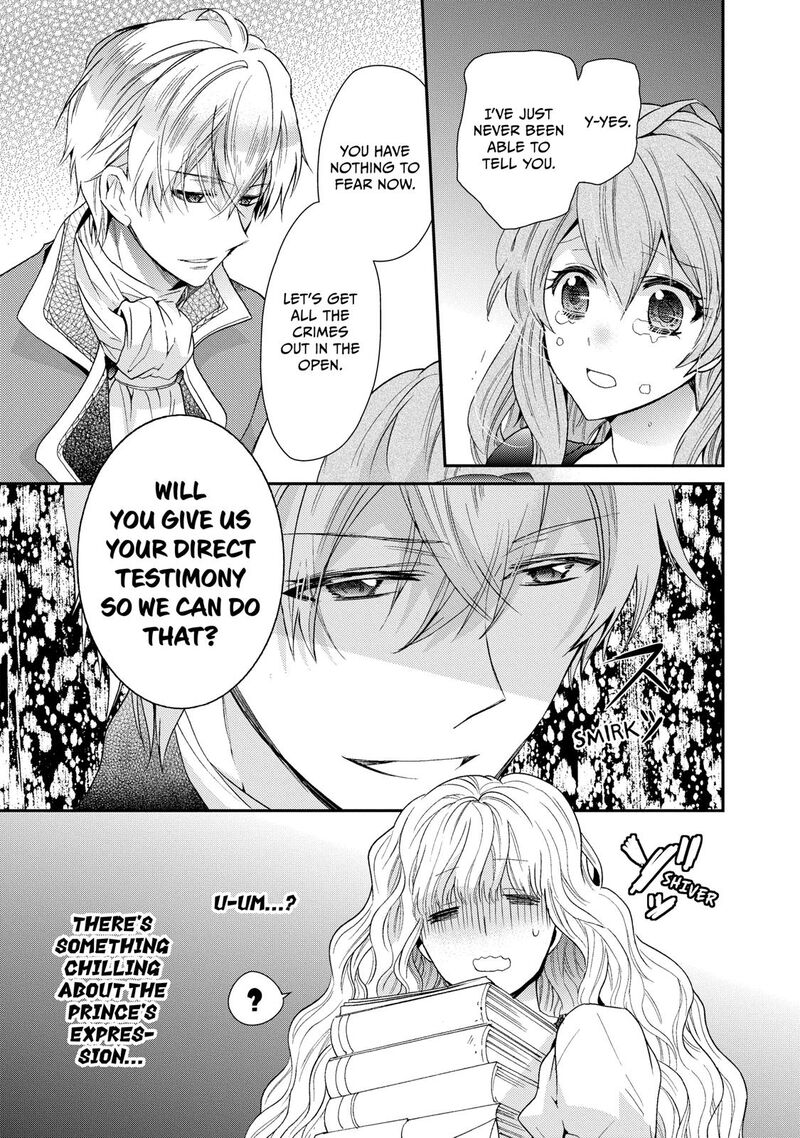 mushikaburi_hime_4_8