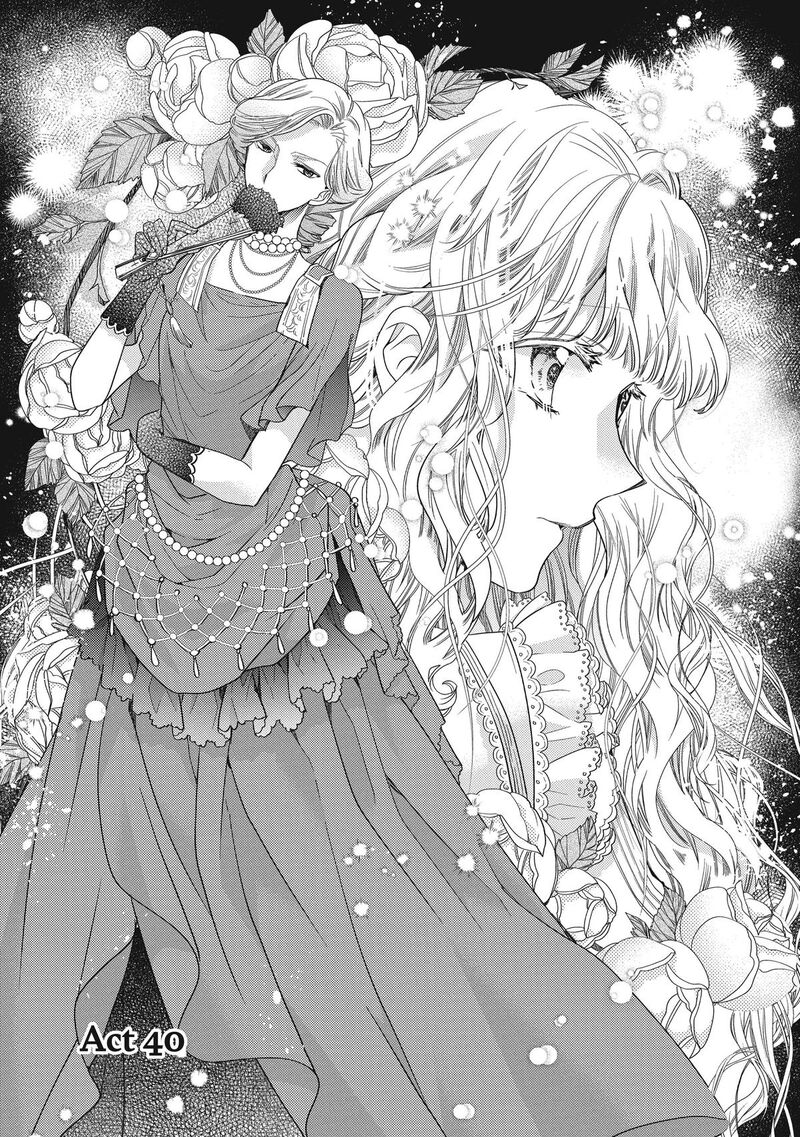 mushikaburi_hime_40_1