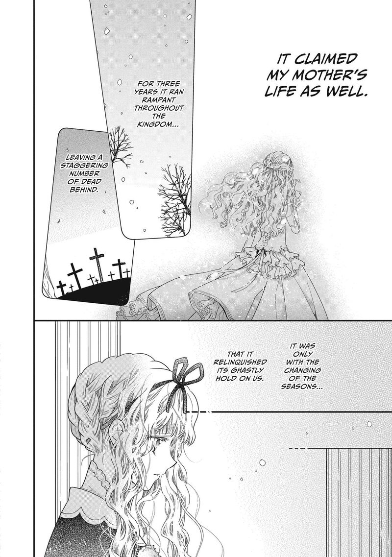 mushikaburi_hime_40_10