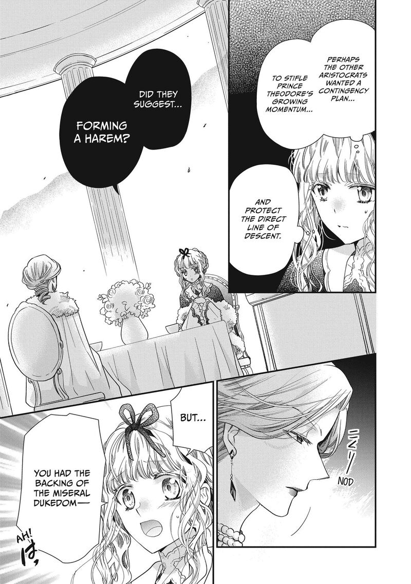 mushikaburi_hime_40_15