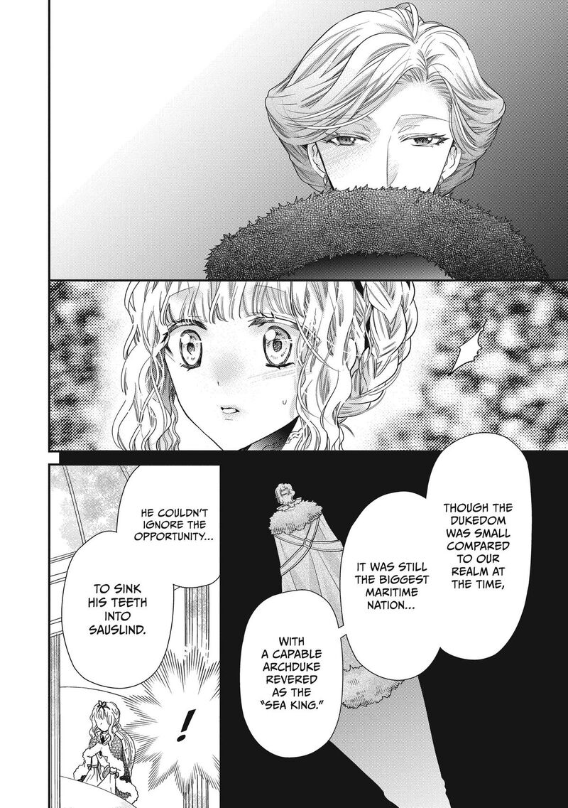 mushikaburi_hime_40_16