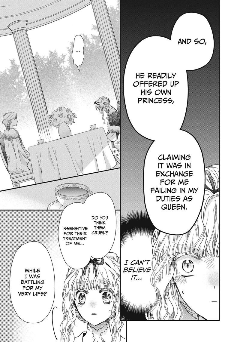 mushikaburi_hime_40_17