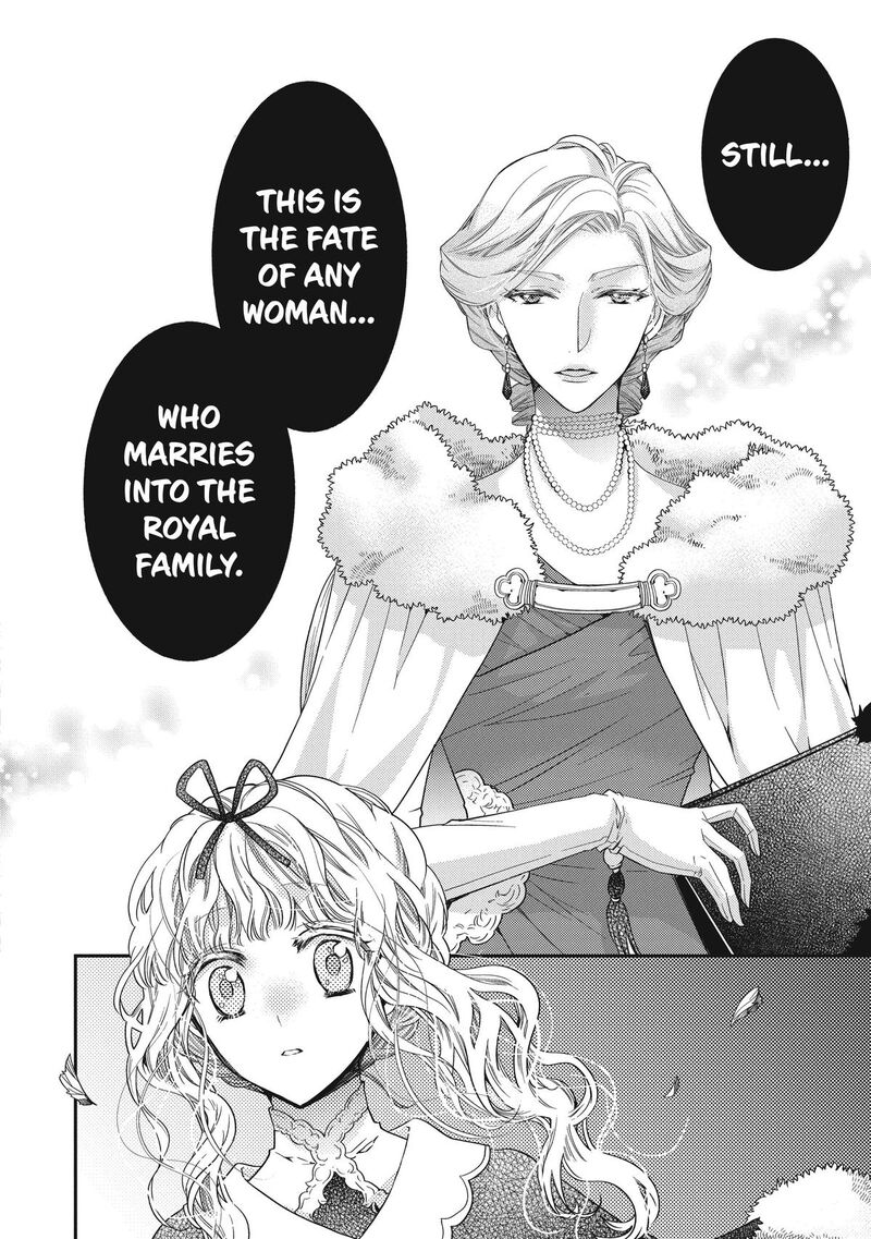 mushikaburi_hime_40_18
