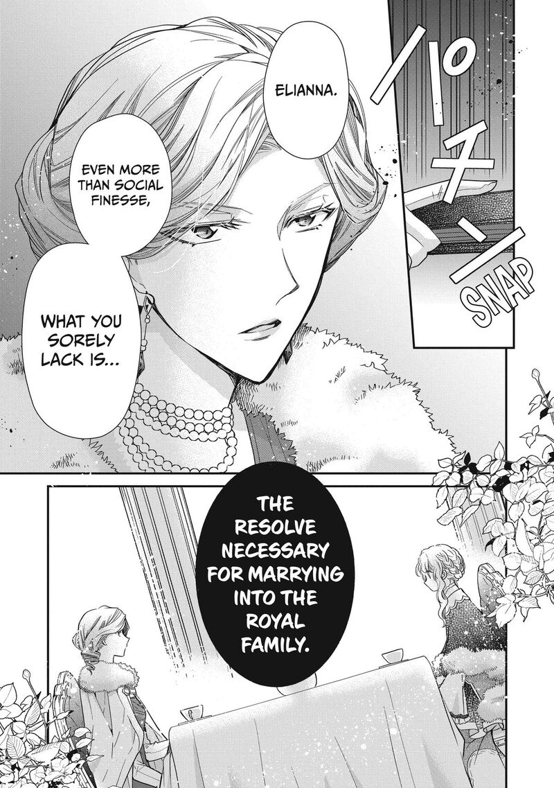 mushikaburi_hime_40_19