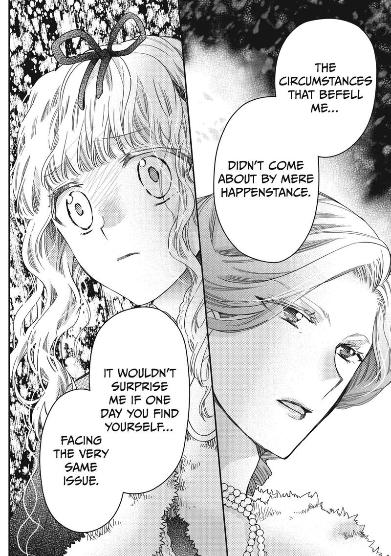 mushikaburi_hime_40_20