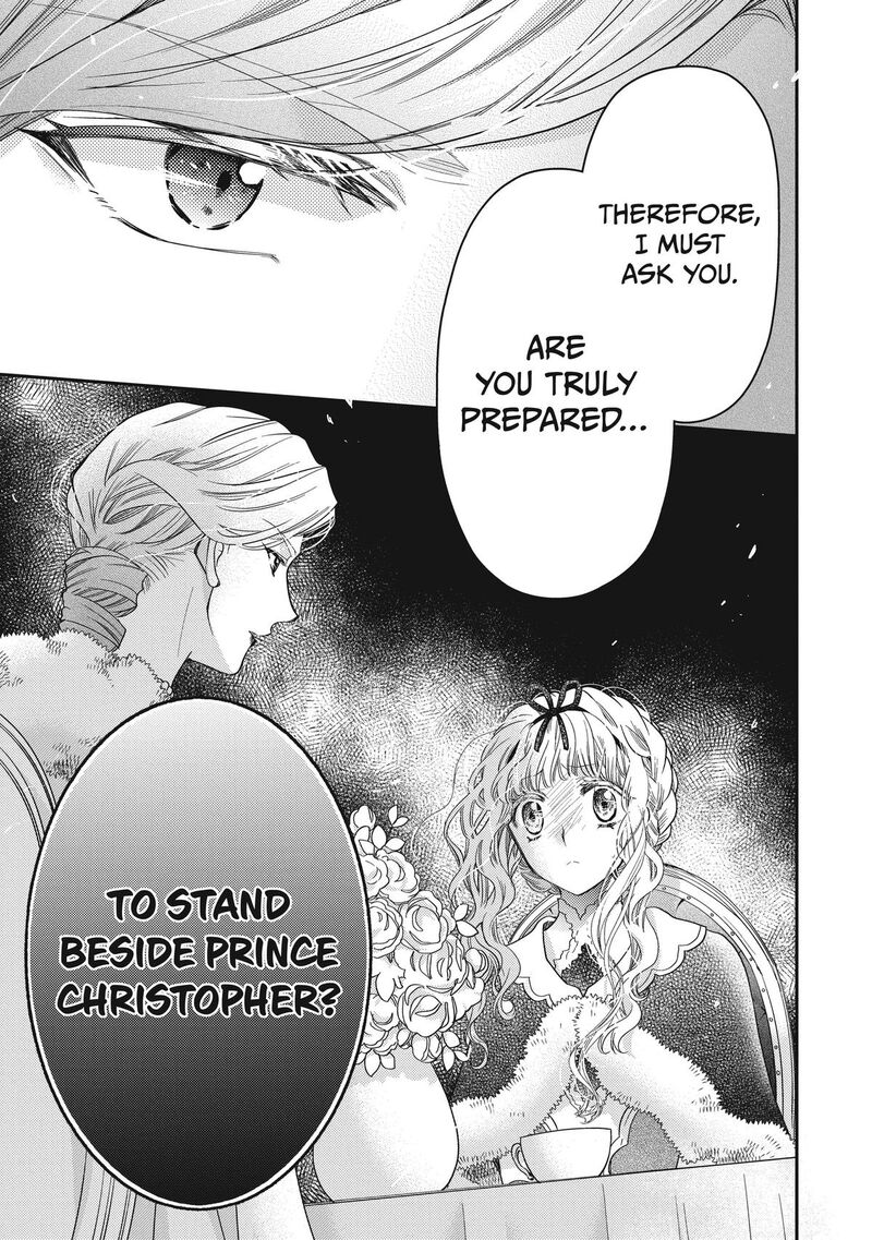 mushikaburi_hime_40_21