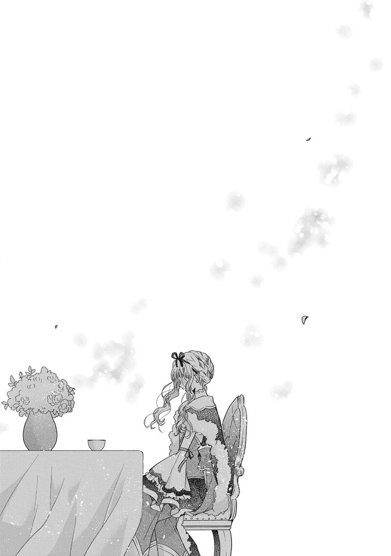 mushikaburi_hime_40_22