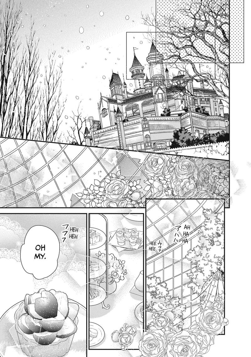 mushikaburi_hime_40_23