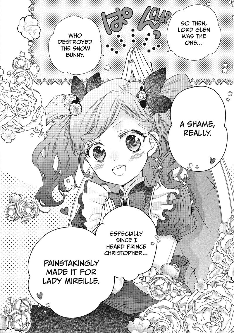 mushikaburi_hime_40_24
