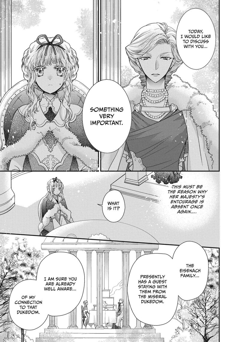 mushikaburi_hime_40_3