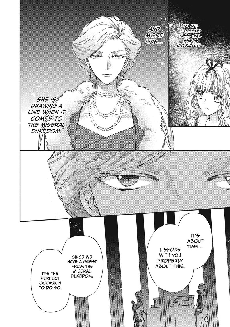 mushikaburi_hime_40_6