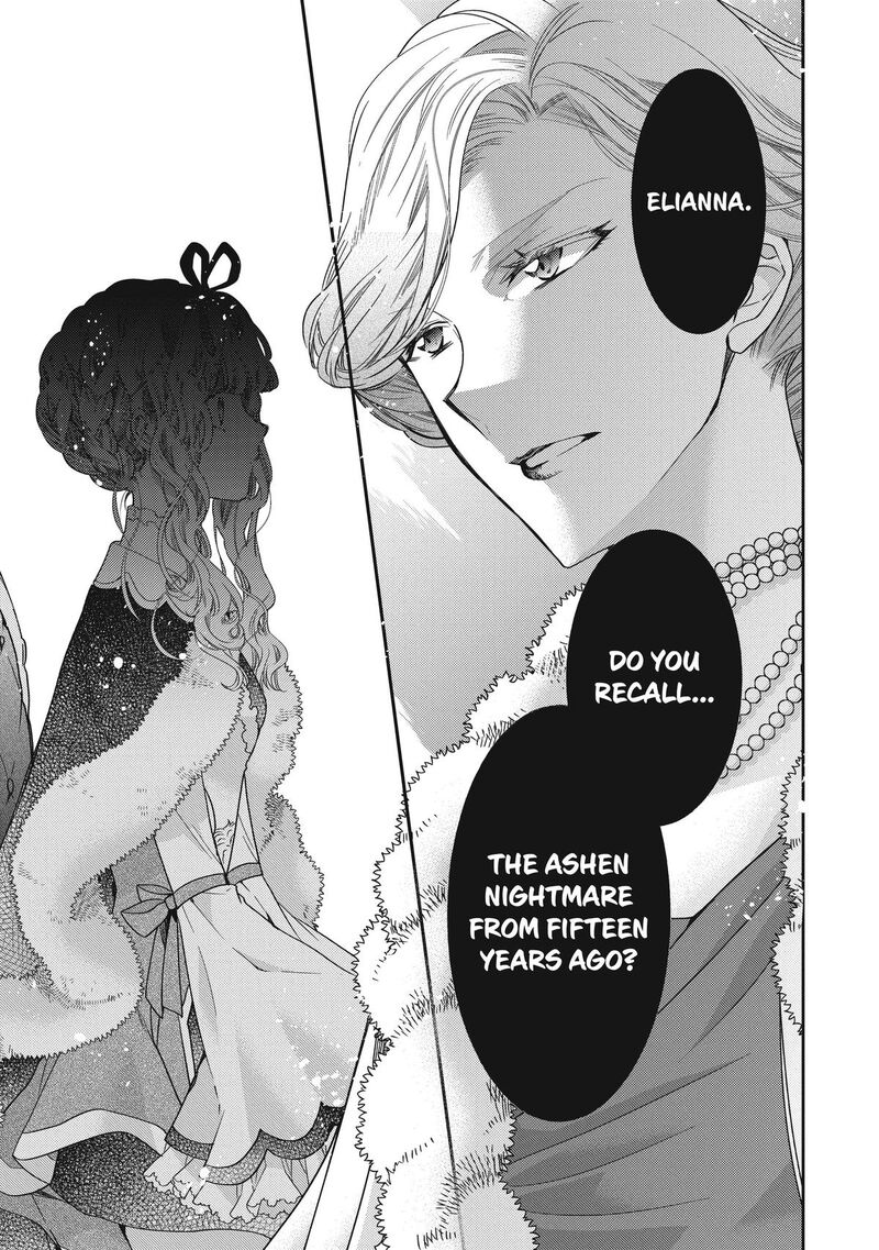 mushikaburi_hime_40_7