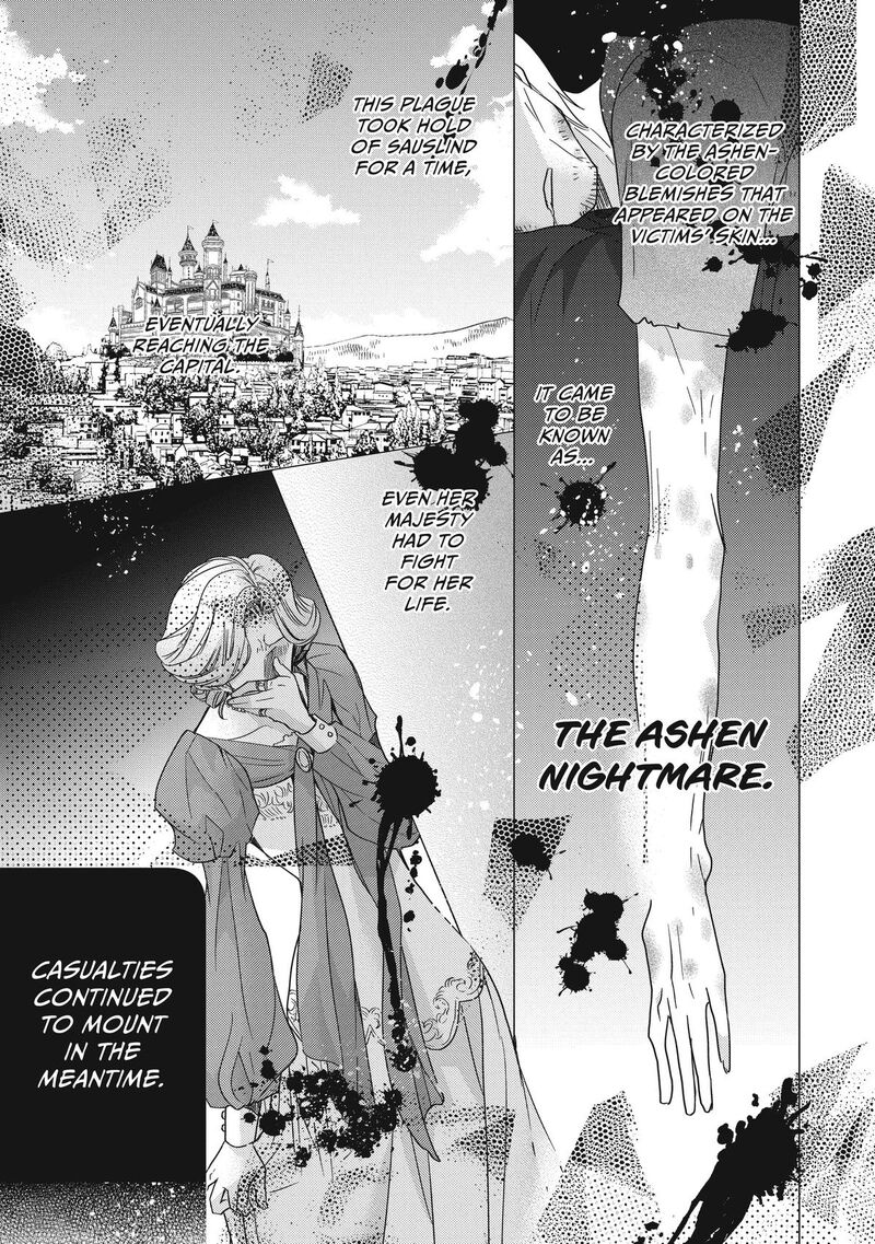 mushikaburi_hime_40_9
