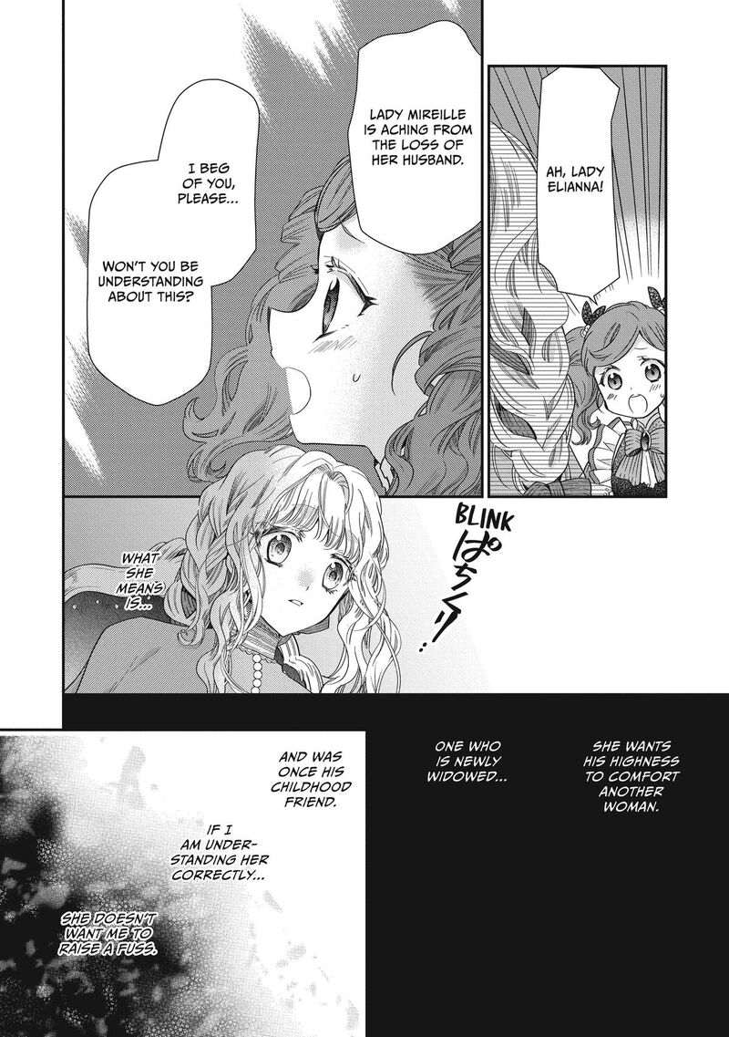 mushikaburi_hime_41_10