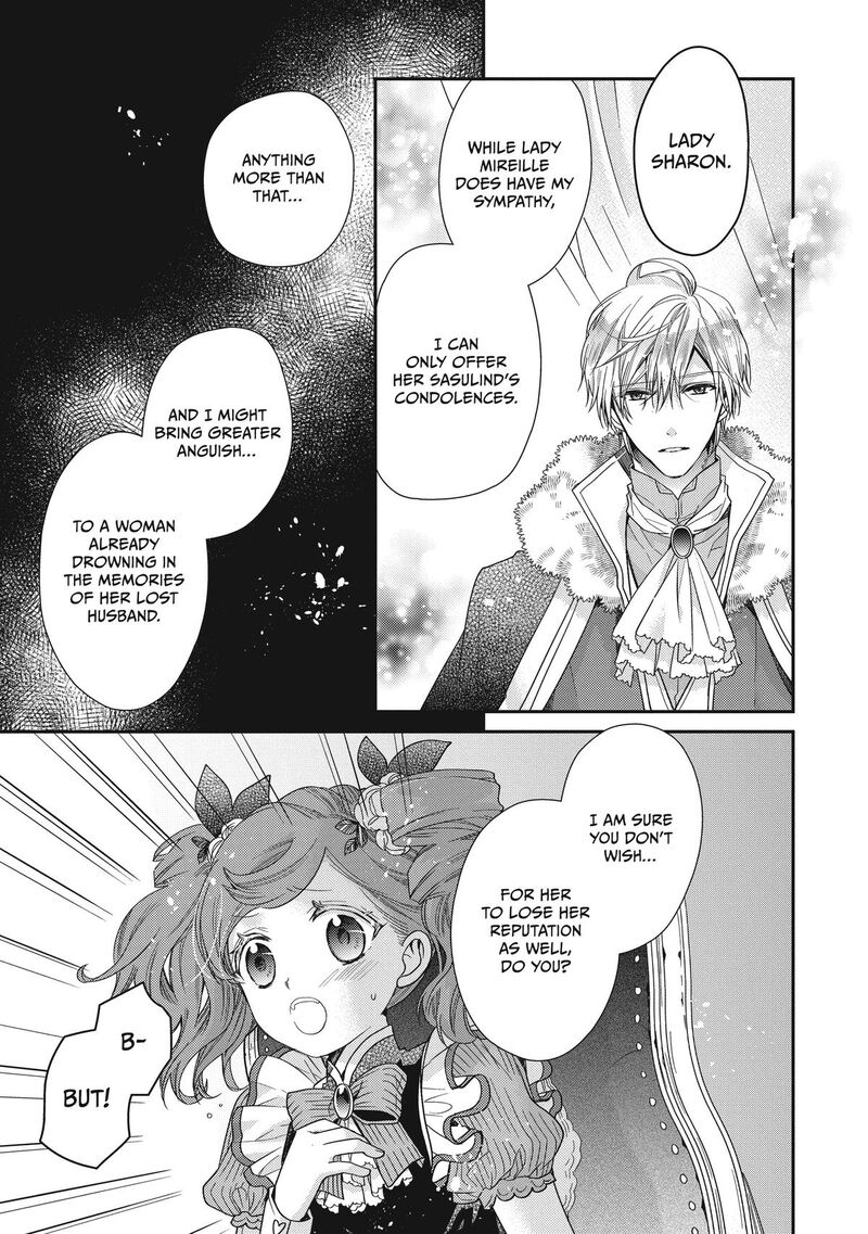 mushikaburi_hime_41_11