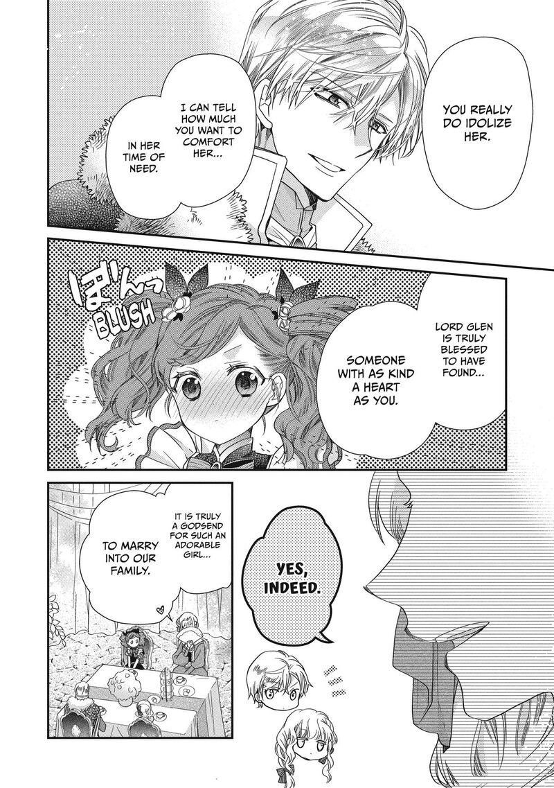 mushikaburi_hime_41_12