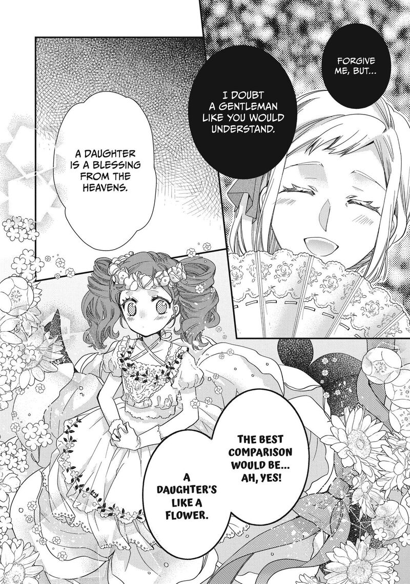 mushikaburi_hime_41_14