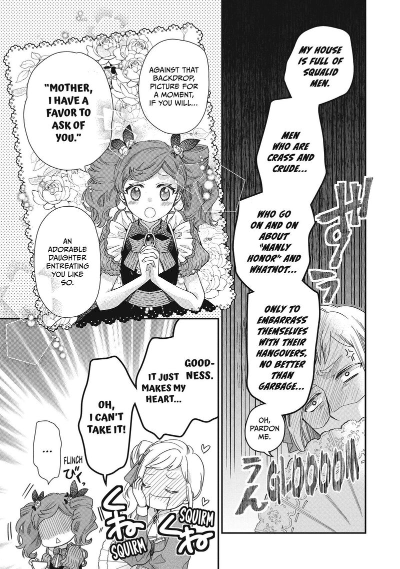 mushikaburi_hime_41_15