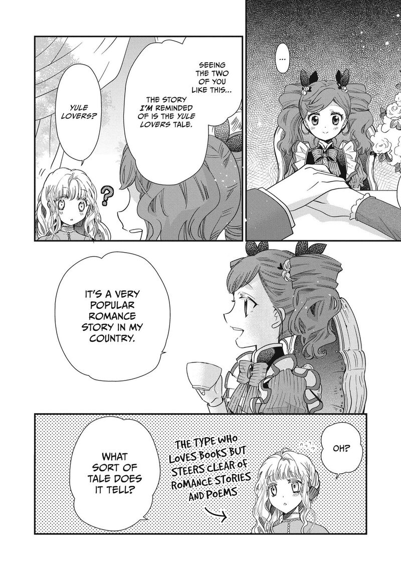 mushikaburi_hime_41_18