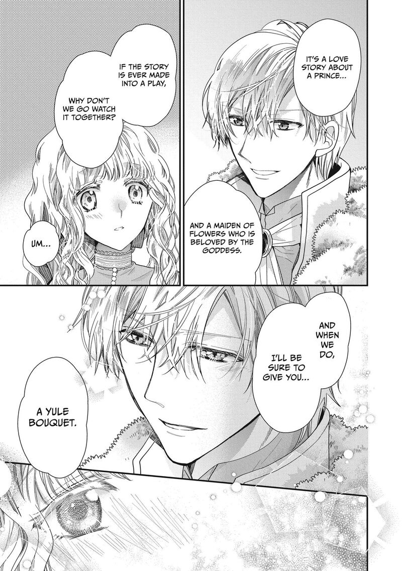 mushikaburi_hime_41_19