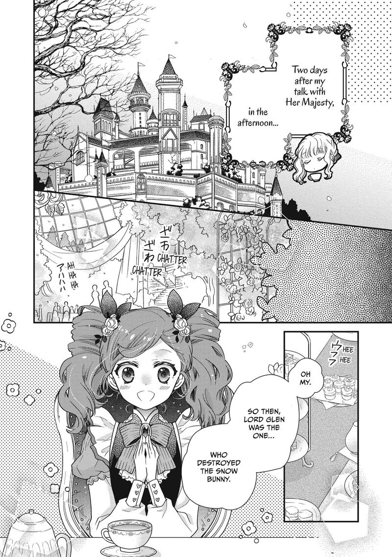mushikaburi_hime_41_2