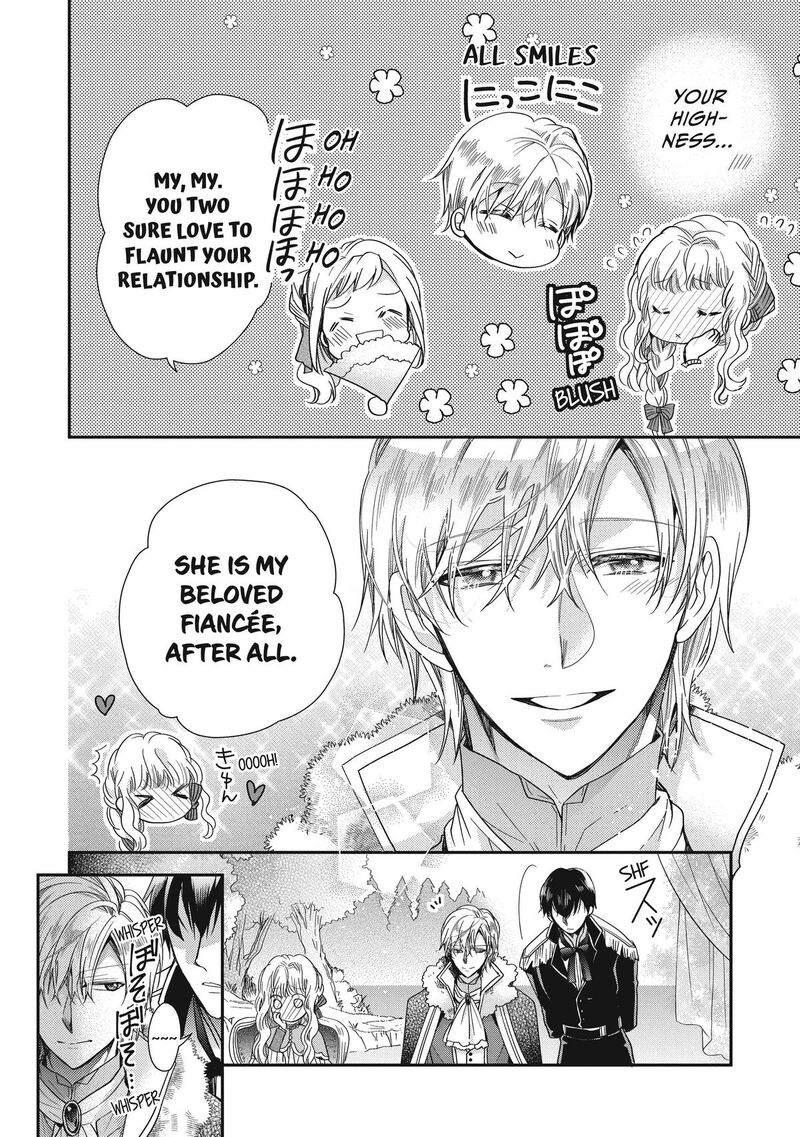 mushikaburi_hime_41_20
