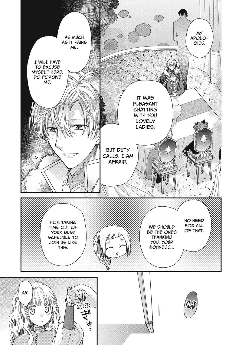 mushikaburi_hime_41_21
