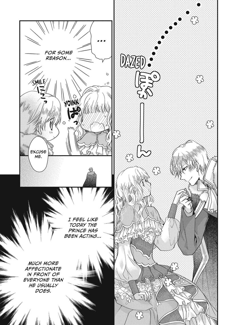 mushikaburi_hime_41_23