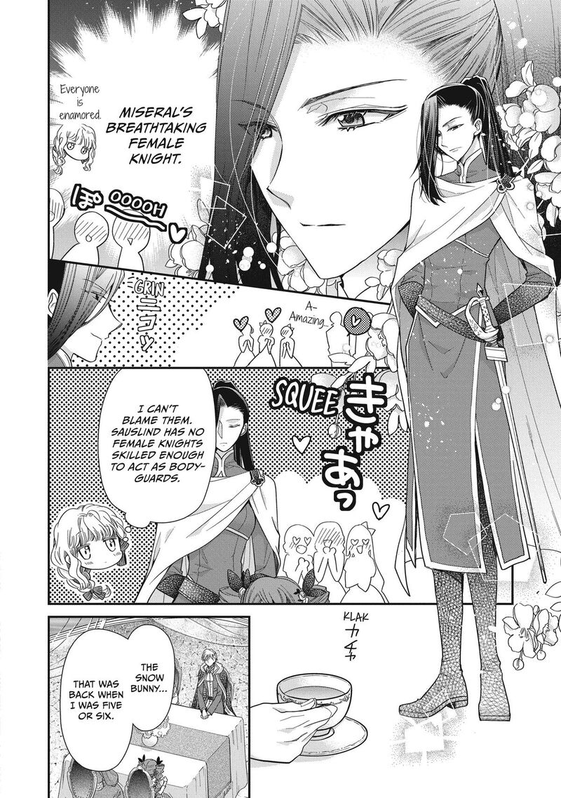 mushikaburi_hime_41_4